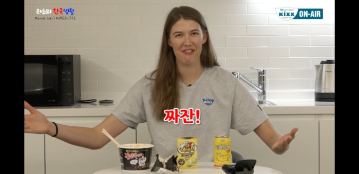 외국누나가 선정한 한국편의점음식 TOP4 | 인스티즈
