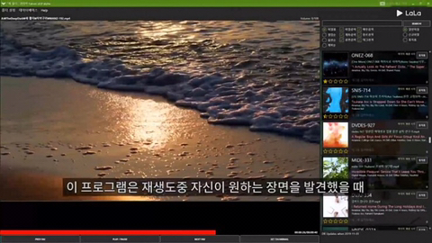 남자를 위한 동영상 재생 프로그램 | 인스티즈