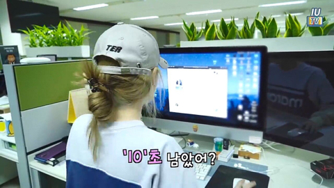 아이유 콘서트 예매 실패한 이지은 | 인스티즈