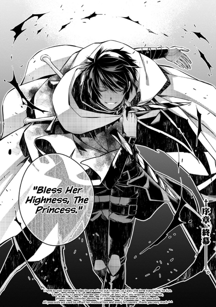 잔인하지만 통쾌한 복수물 만화 추천 | 인스티즈