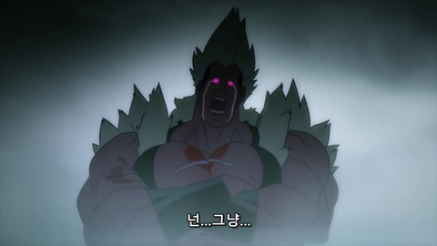 가오가 뇌를 지배하는 상남자...jpg | 인스티즈