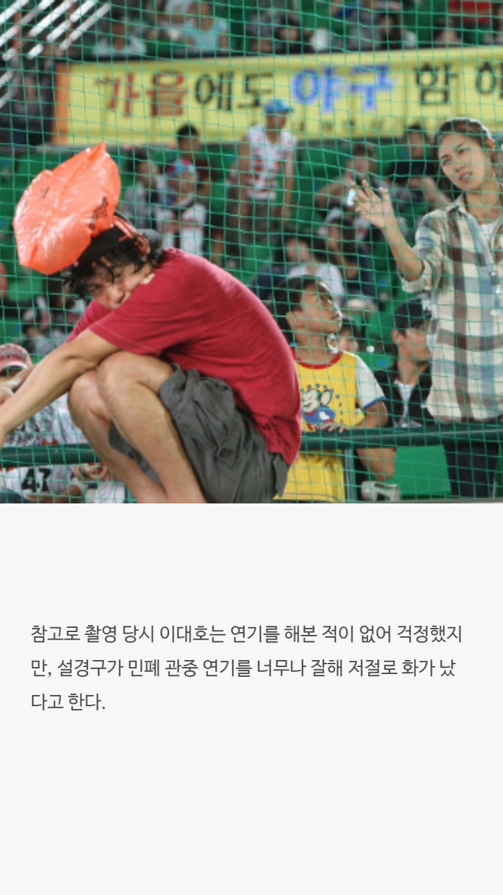 천만영화들에 대한 tmi | 인스티즈