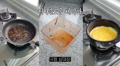 식기세척기 쌍욕나오는 계란찜 닦는 근황 | 인스티즈