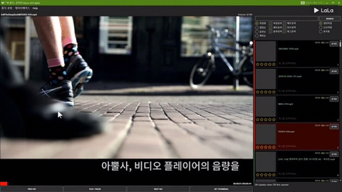 남자를 위한 동영상 재생 프로그램 | 인스티즈