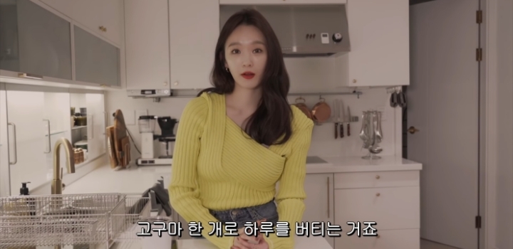 데뷔 후 10년 동안 쭉 50kg을 유지하고 있다는 강민경.jpg | 인스티즈