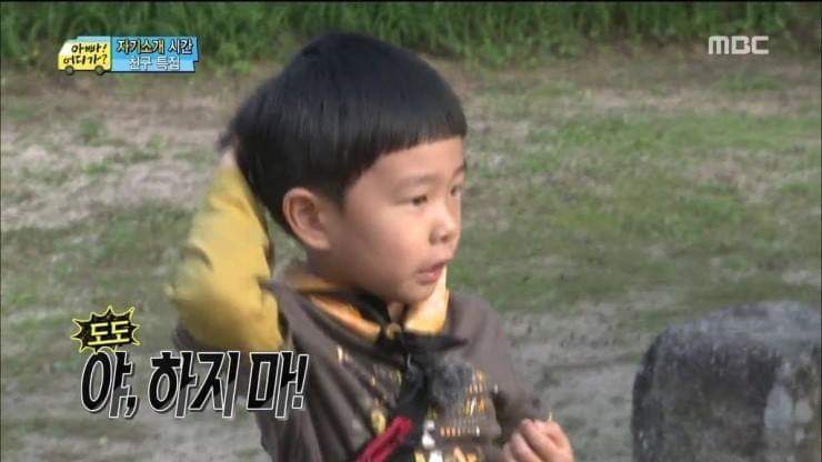 상남자 민율이의 최대 실수.jpg | 인스티즈