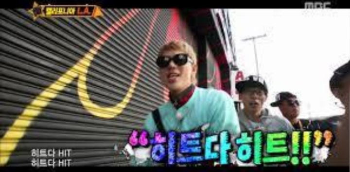 2년전 억지 유행어라고 욕먹었지만 그립읍니다 | 인스티즈