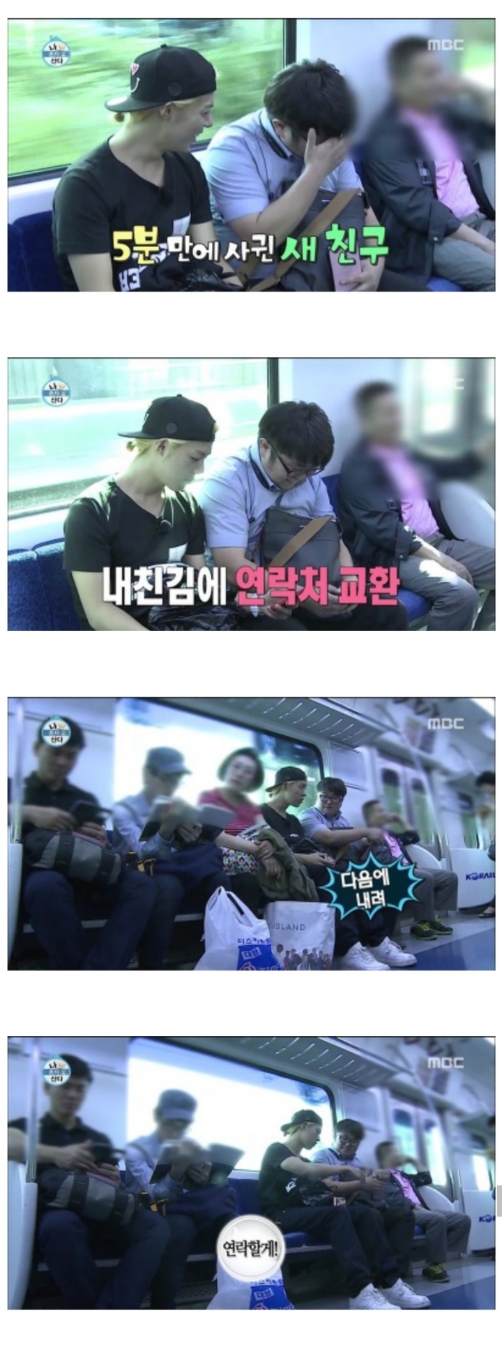 8010fd2641ad27ce437e240527db1ef176f4d8ef