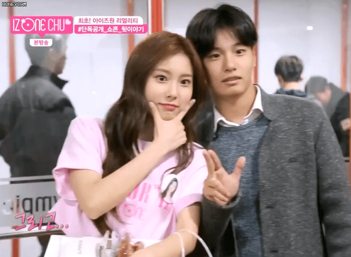 아이즈원 강혜원 남동생 | 인스티즈