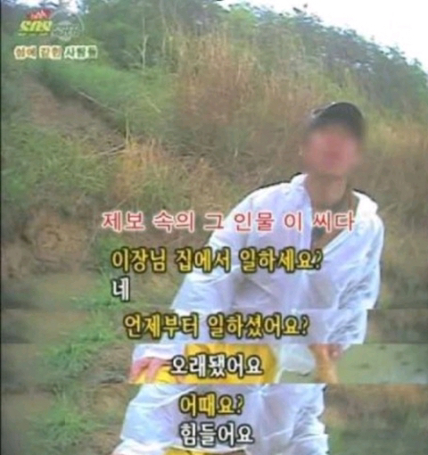 군대 끌고가서 지도상에서 지워버렸으면 하는곳 | 인스티즈