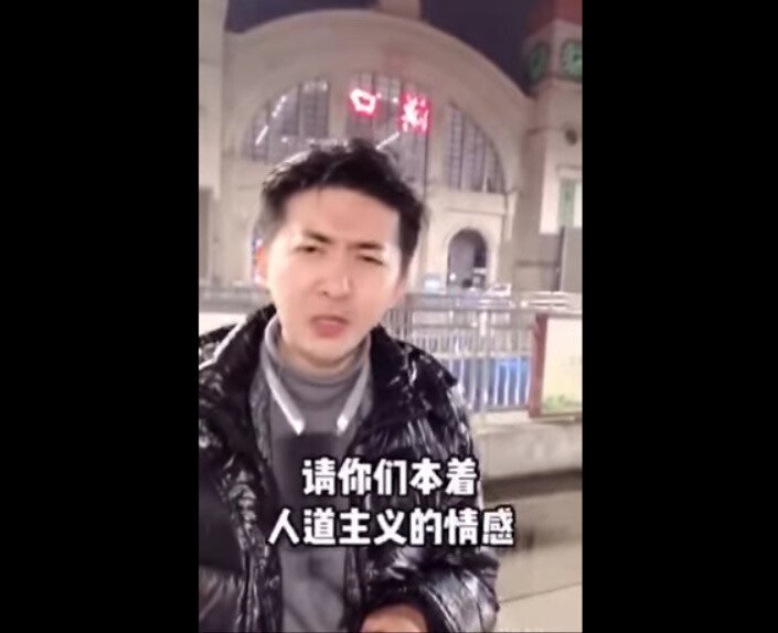 중국 우한 실태를 알리기 위해 위험을 무릅쓰고 현지로 찾아가서 보도하는 진짜 중국인 기자 | 인스티즈