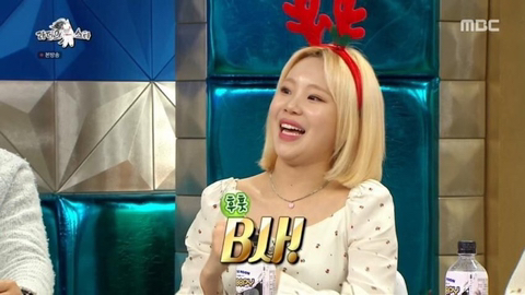 모모랜드 주이가 밝힌 아이돌로 번 돈으로 한것....JPG | 인스티즈