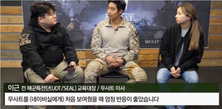 UDT/SEAL 실제 훈련짤.gif | 인스티즈