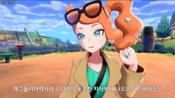 포켓몬스터 초단기 퇴물 | 인스티즈