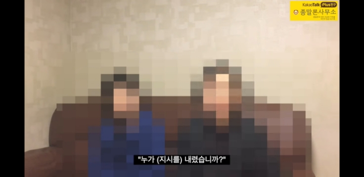 신천지 3년다니다 나온 사람의 경험담 | 인스티즈