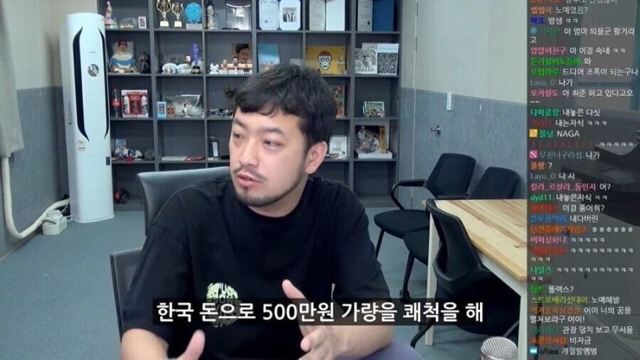 침착맨이 설명하는 삼국지 도원결의 jpg | 인스티즈