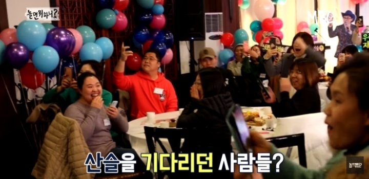 연예인만 모르는 팬미팅.jpg | 인스티즈