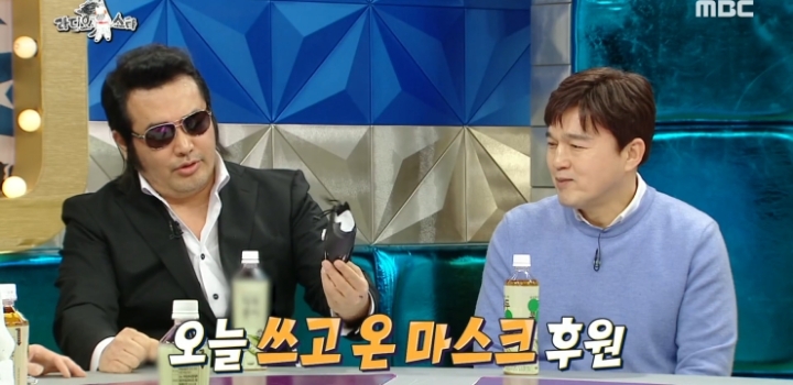 이 시국에 맞는 등장.jpg | 인스티즈