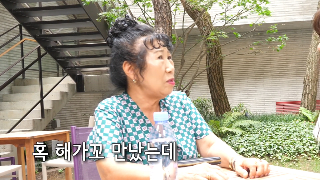 공효진에게 남편 조언 쌔게하는 박막례 할머니.jpg | 인스티즈