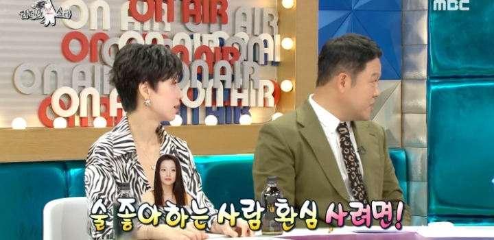 김희선 앞에서 와인 한 잔 마시고 바로 기절한 주원.jpg | 인스티즈