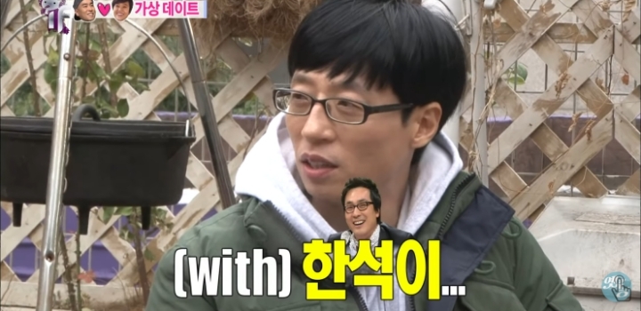 오지랖 쩌는 여자친구의 남사친.jpg | 인스티즈