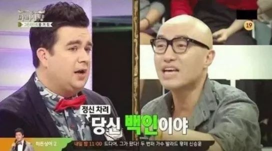 한국이 너무 편해진 외국인들 | 인스티즈