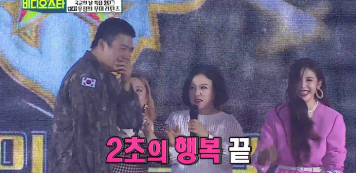 시크릿 데뷔 때부터 전효성 진성 팬이라는 현역 군인의 휴가증 vs 전효성과의 데이트 선택.jpg | 인스티즈