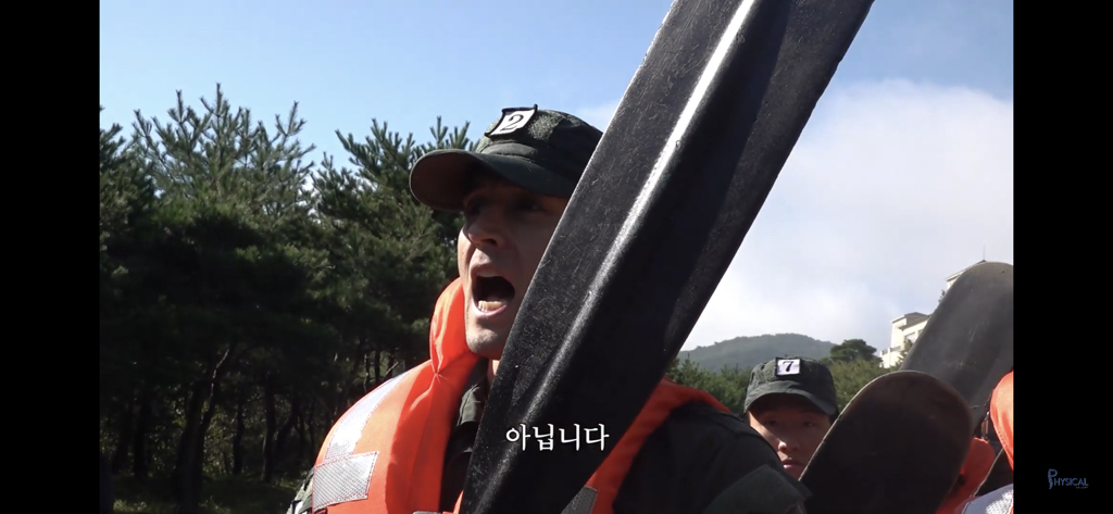 가짜사나이,스포) 교관한테 빡친 김병지 형님..jpg | 인스티즈