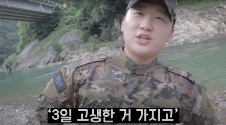 가짜사나이 오버 논란을 해명하는 유튜버.jpg | 인스티즈