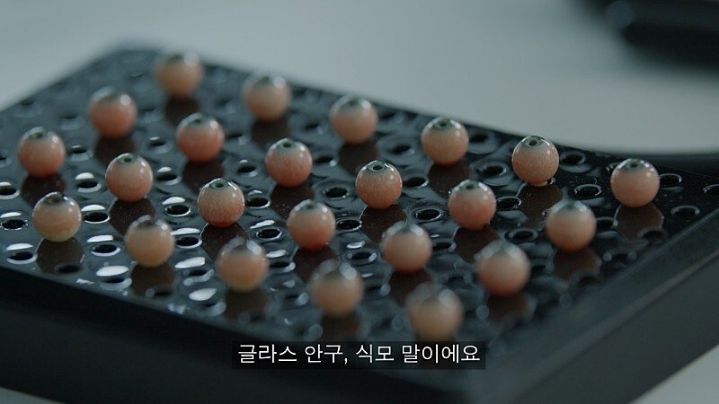 289만원짜리 조커 피규어 ㄷㄷ.jpg | 인스티즈