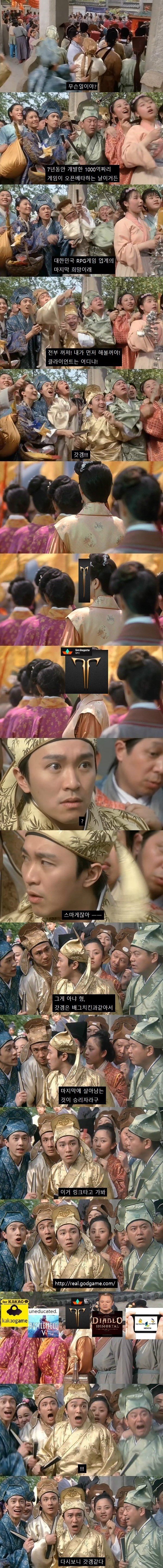 로스트아크가 갓겜인 이유 | 인스티즈