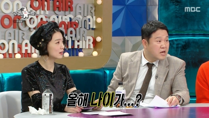 [라디오스타] 깜놀했던 황우슬혜 나이.jpg | 인스티즈