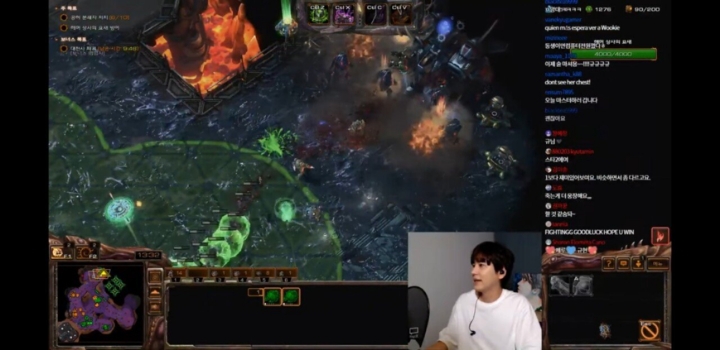 트위치 방송하는 규현 근황.jpg | 인스티즈