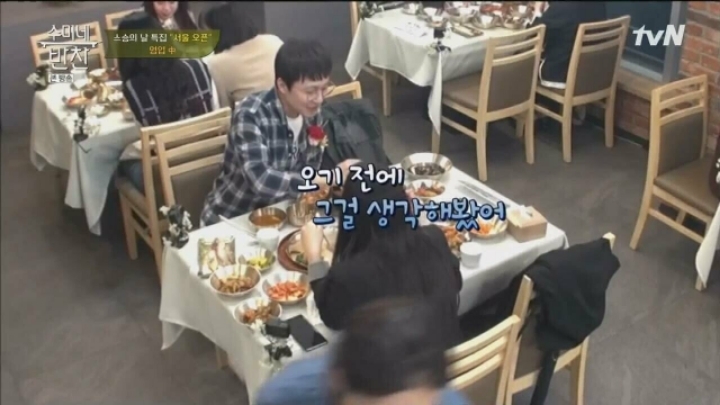 여고생 제자와 결혼 한 선생님 | 인스티즈