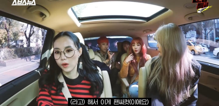 요즘 스타일에 적응중인 브아걸.jpg | 인스티즈