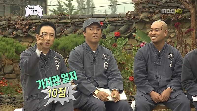 무한도전 짝꿍 특집 질문받는 정형돈.jpg | 인스티즈