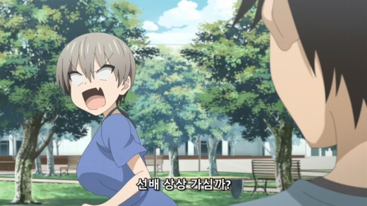 민초단이 화내는 애니.jpg | 인스티즈