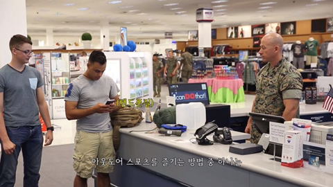 천조국 장군이 알려주는 미군들이 휴가 보내는 방법 | 인스티즈