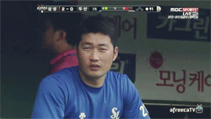 채소보고 놀라는 아이린.gif | 인스티즈