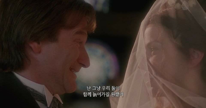 당신이 내 삶이었어 (천국보다 아름다운) | 인스티즈