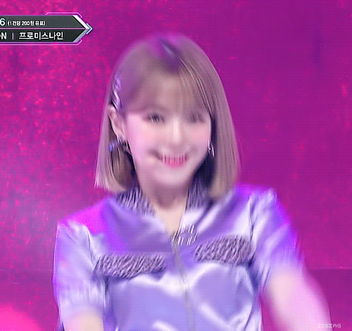 프로미스나인 백지헌 | 인스티즈