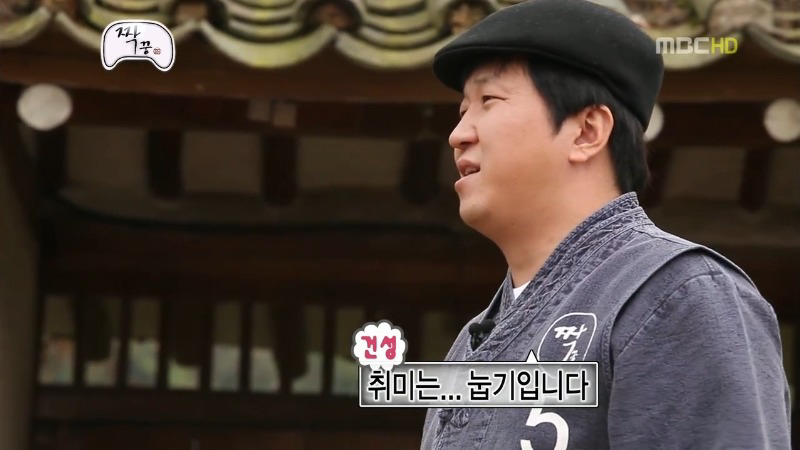 무한도전 짝꿍 특집 질문받는 정형돈.jpg | 인스티즈