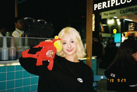 아주 오랜만에 찾아오는 프로미스나인 이나경🐥 | 인스티즈