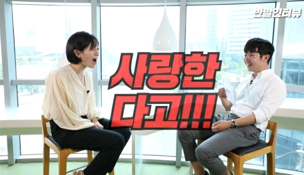 옆집에 있을 거 같다는 얘기를 많이 들었다는 배우 박규영.jpgif | 인스티즈