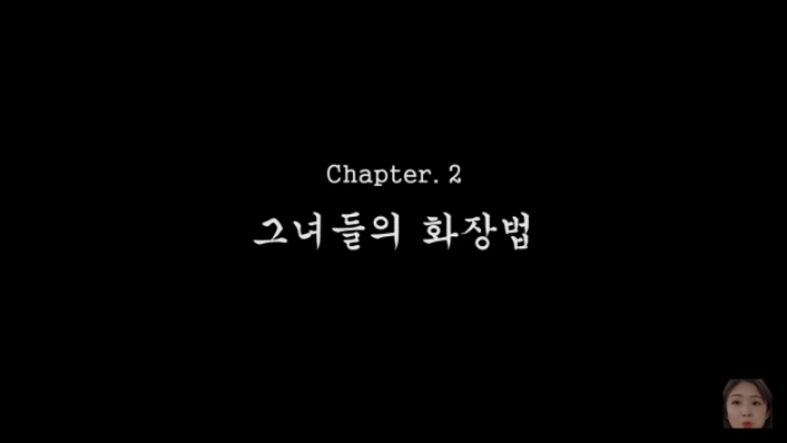 일본인 bj가 알려주는 일본에서 피해야할 여자 | 인스티즈