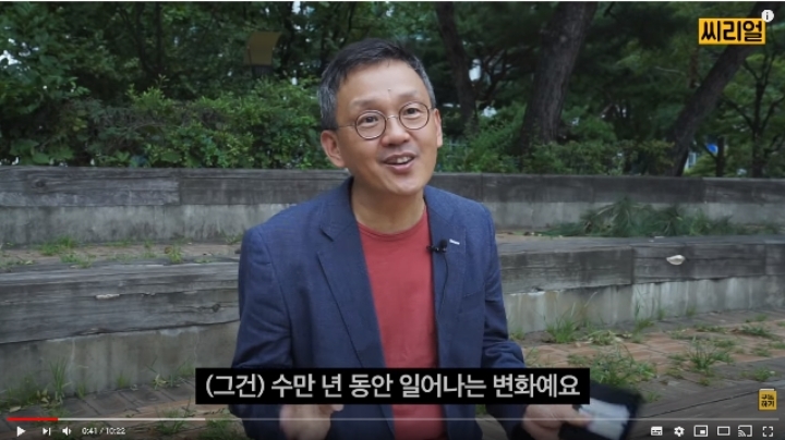 해빙기라서 지구온도가 높아지는 게 아닌 이유(심각) | 인스티즈