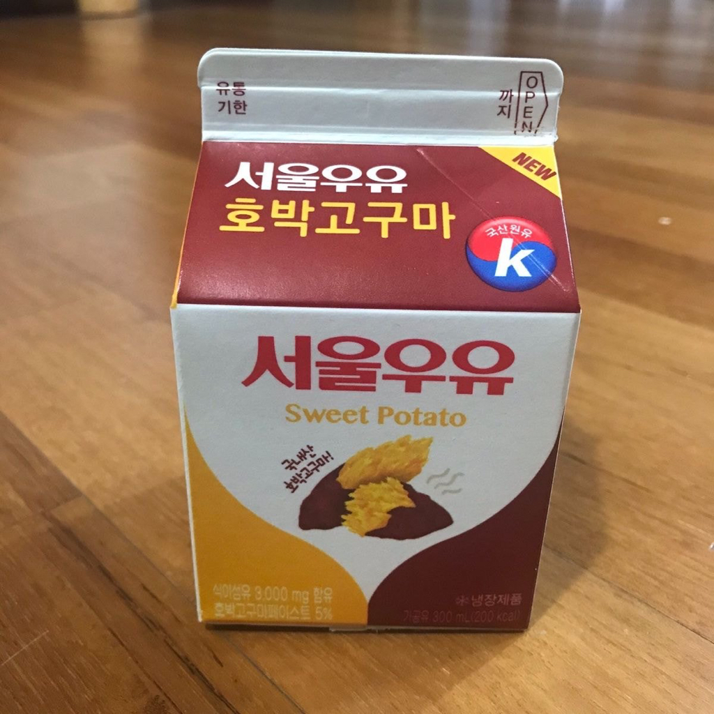 서울우유 신제품 | 인스티즈