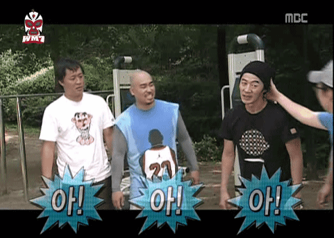 누가 뭐라고 해도 무한도전의 최전방 원톱 스트라이커.jpgif | 인스티즈