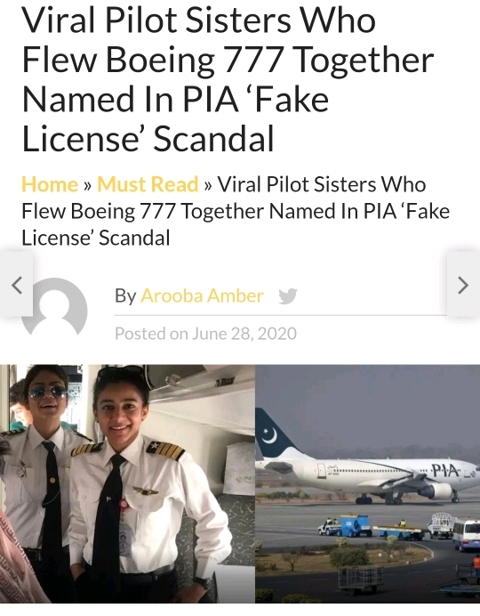 파키스탄의 여권신장의 상장인 파일럿 자매, 가짜 조종사 면허로 밝혀져... | 인스티즈