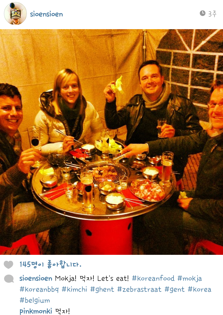 코리안 바비큐에 반한 외국인 | 인스티즈